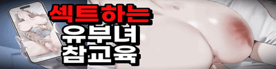 banner.gif