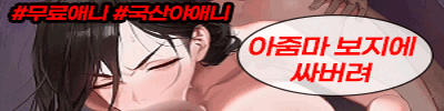 banner.gif