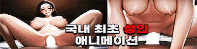 banner.gif