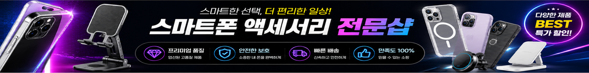 banner.gif